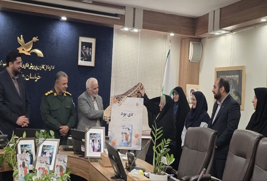 گزارش تصویری رونمایی کتاب «دی بود»